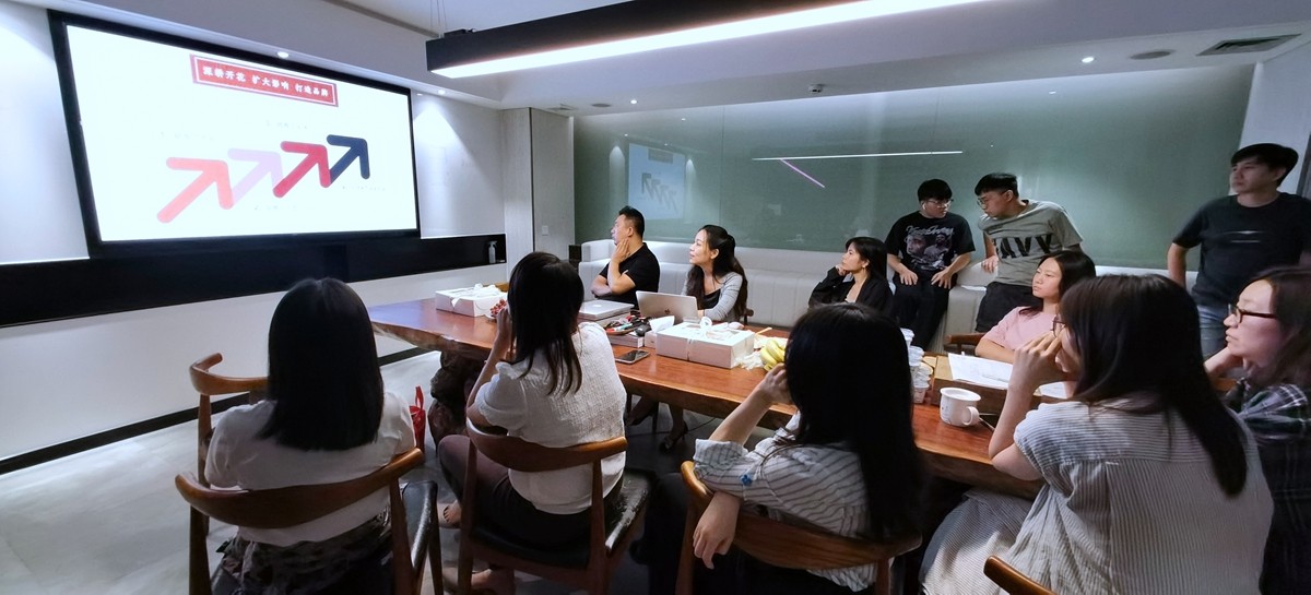 【发现非遗之美—新会葵艺】分享会