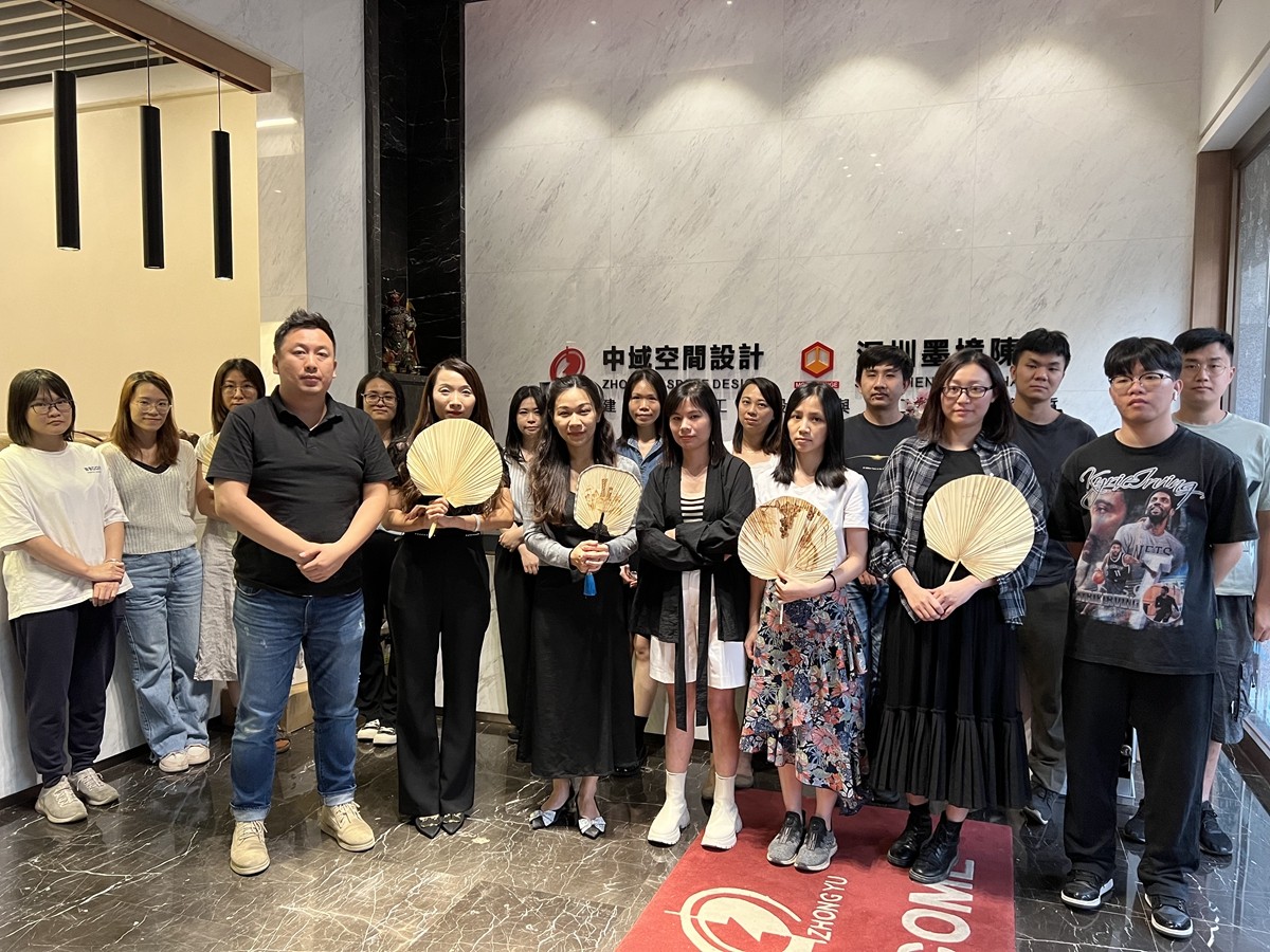 【发现非遗之美—新会葵艺】分享会