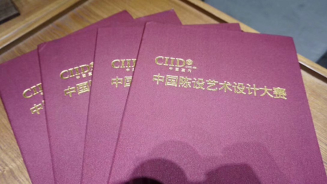 WPS图片(1).jpg