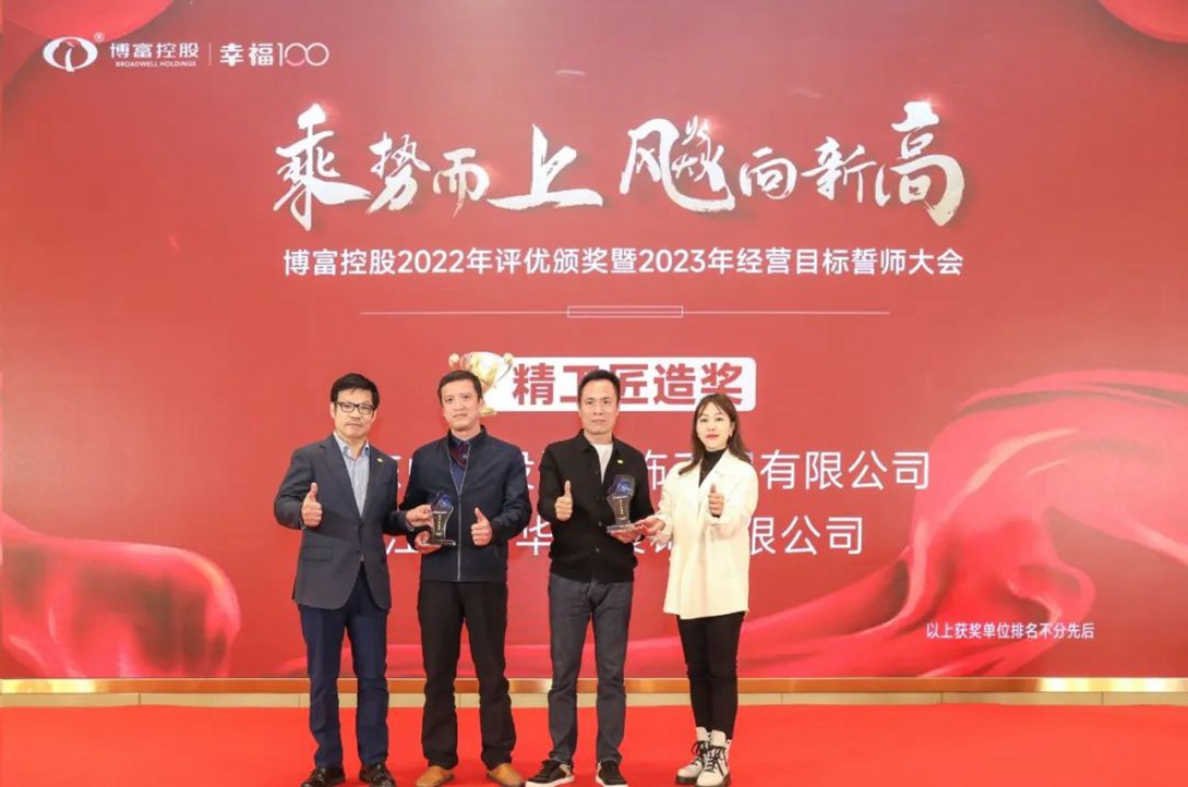167756390077597.jpg 微信图片_20230224103542.jpg
